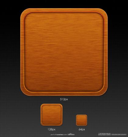Photoshop绘制木纹质感的图标外框