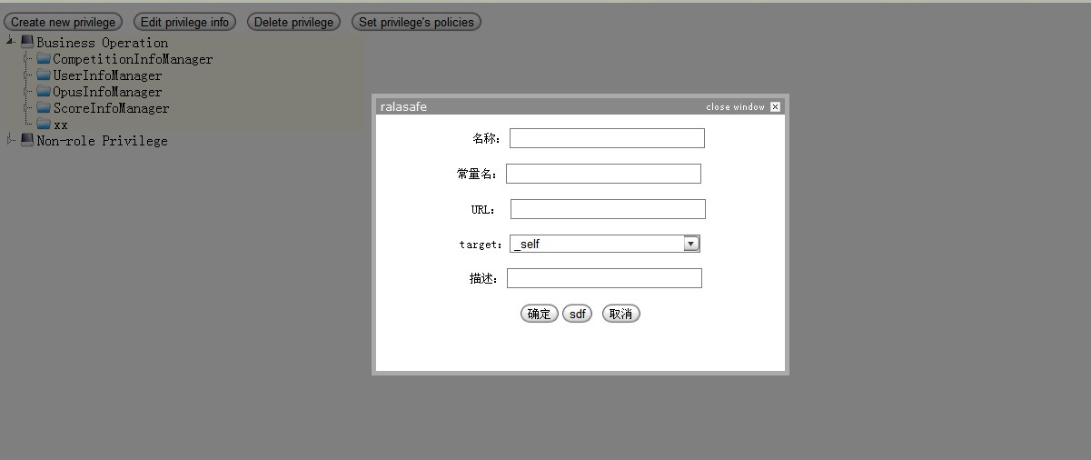 jquery实现网页背景变暗的弹框效果