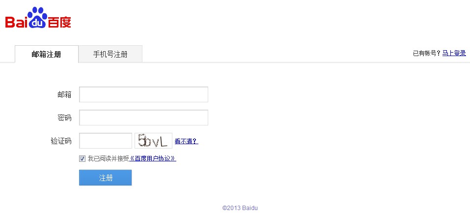weixin-3.png
