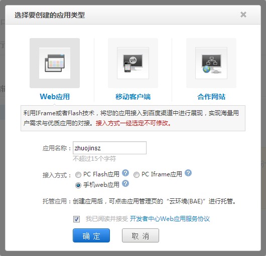 weixin-5.jpg