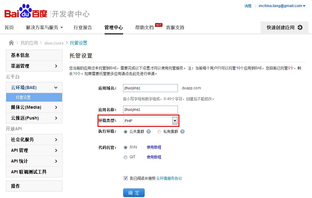 weixin-6.jpg