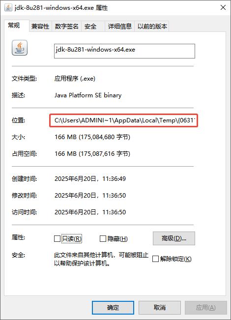 Microsoft-Word-Safety-Statement-04.jpg