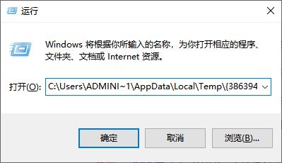 Microsoft-Word-Safety-Statement-05.jpg