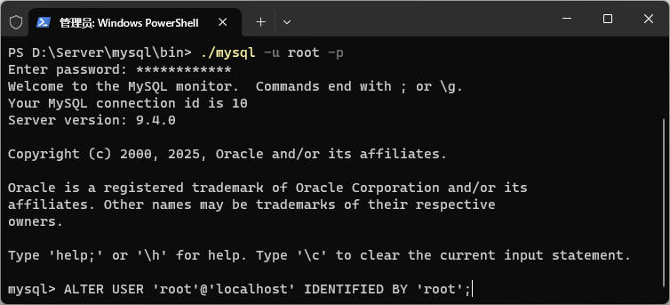 mysql-install-step-03.jpg