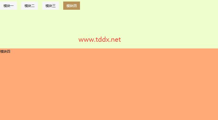 Javascript滚动页面获取当前视窗模块的锚点的代码
