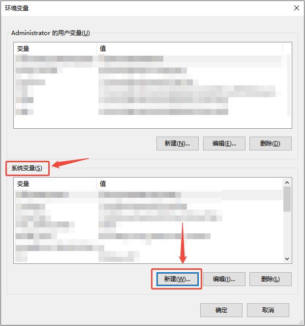 Node.js NODE_PATH环境变量的作用以及怎么配置NODE_PATH环境变量